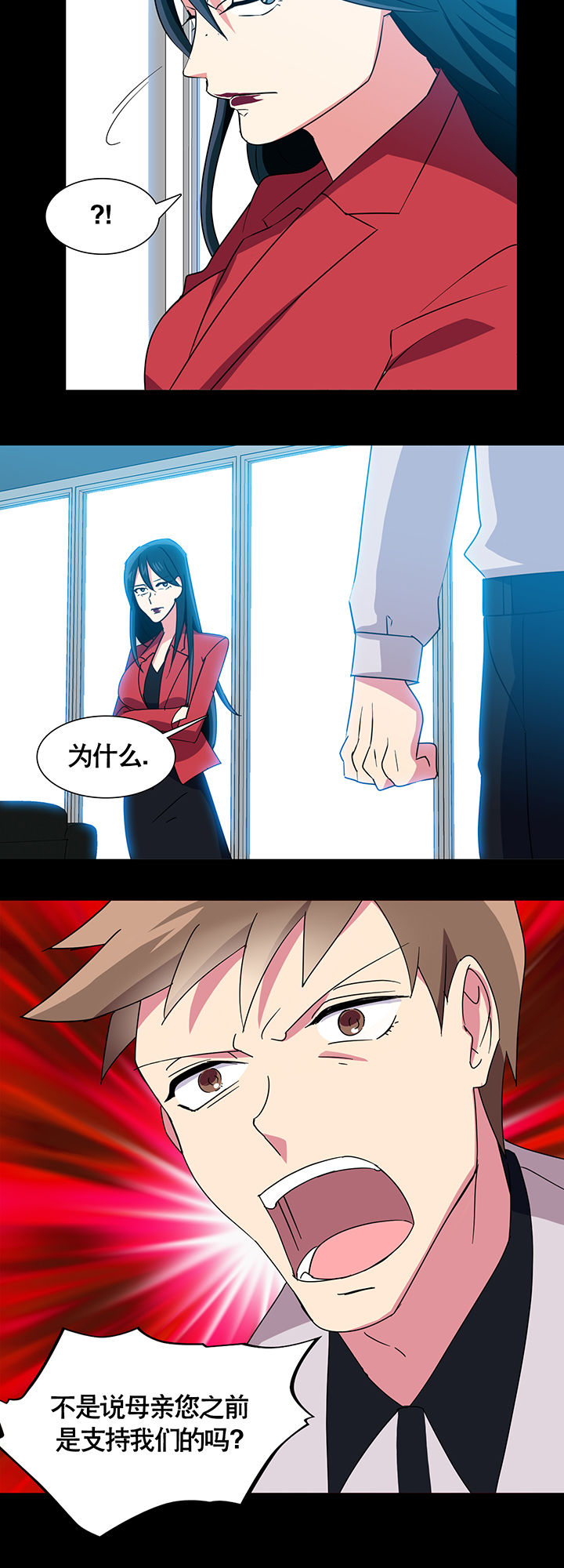 第6章：21