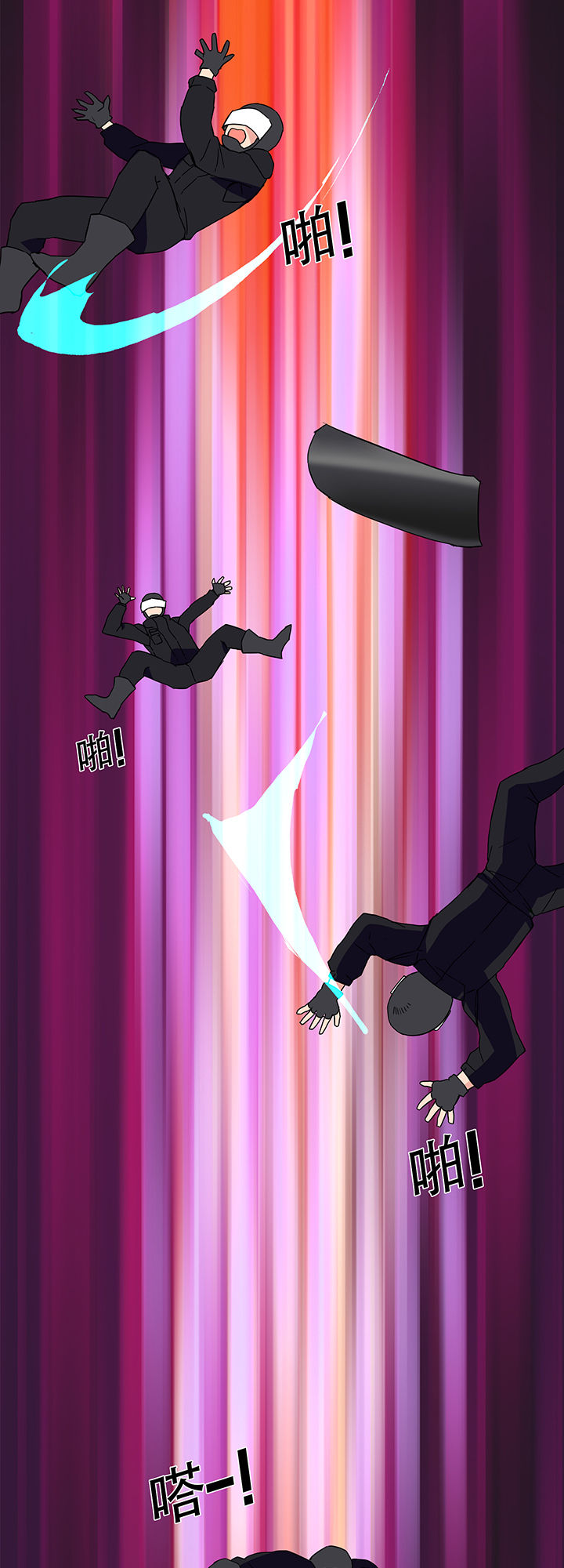 第6章：8