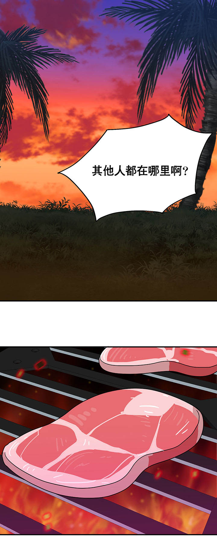 第15章：30