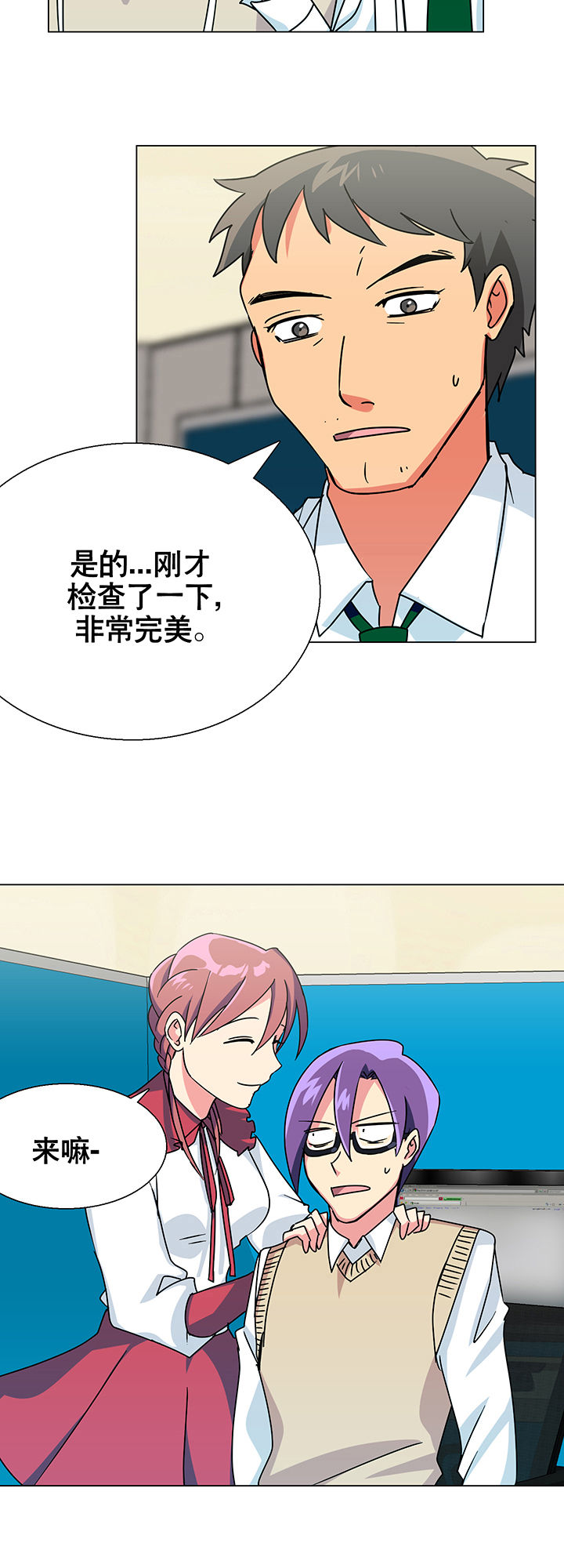 第10章：5