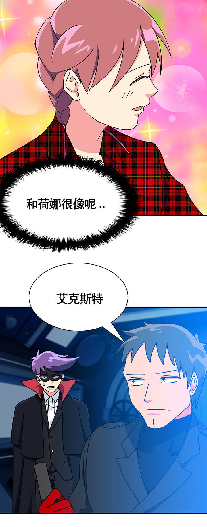 第21章：31