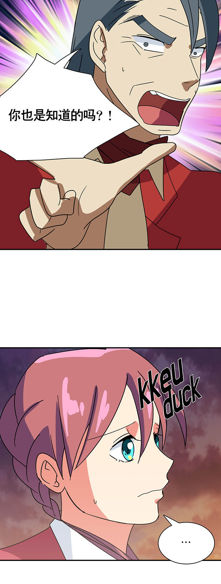 第24章：31