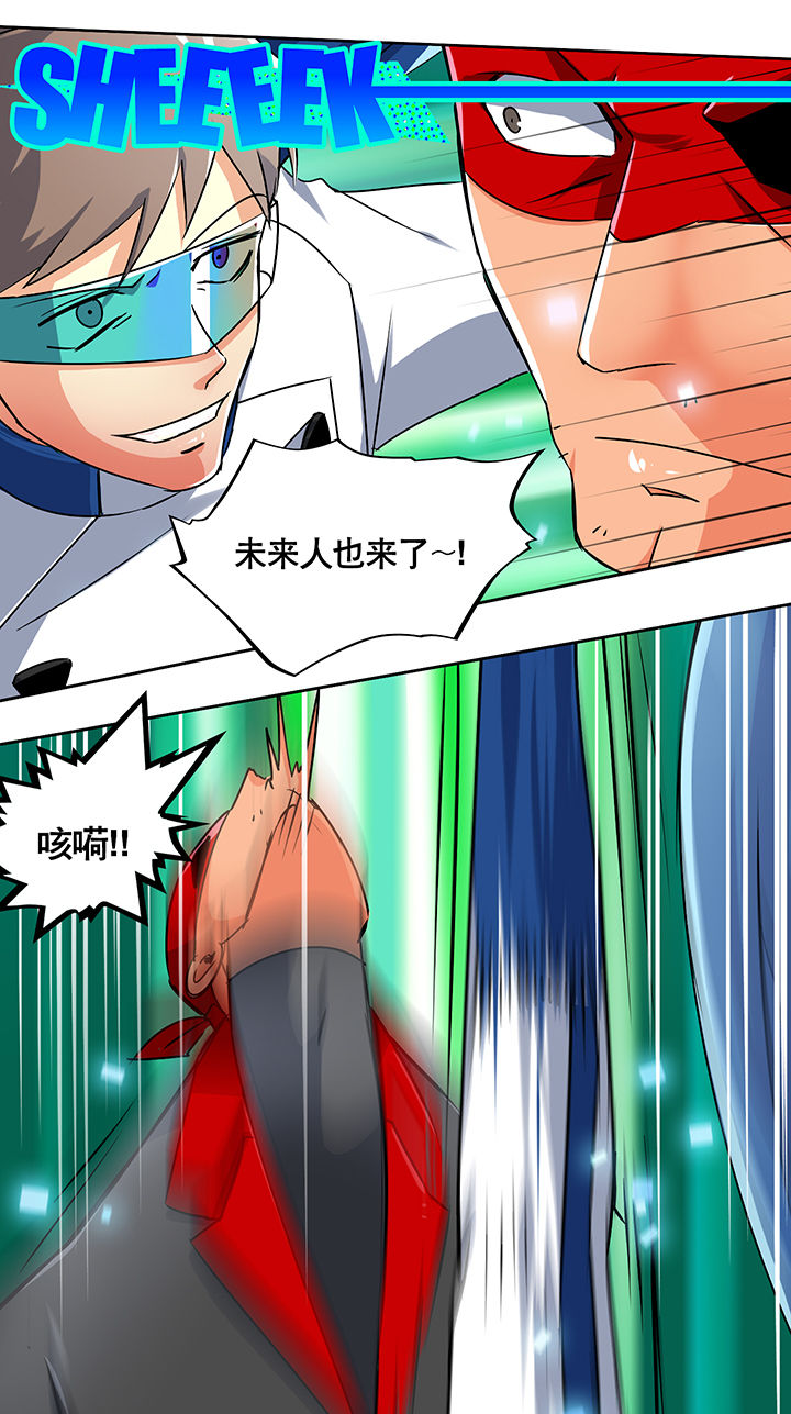 第3章：20