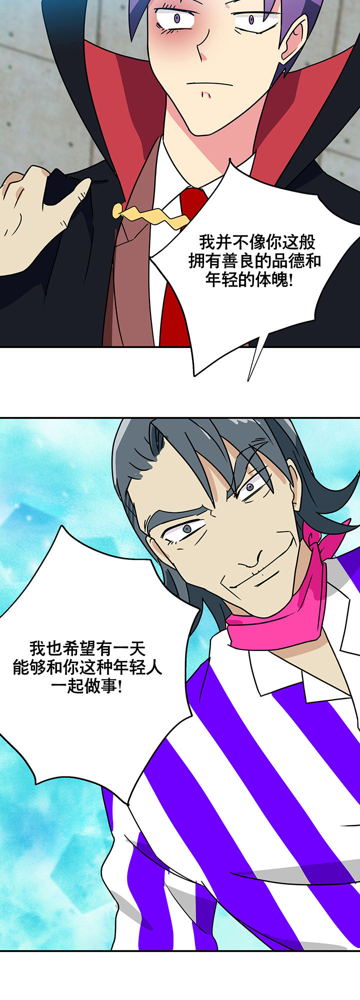 第11章：25