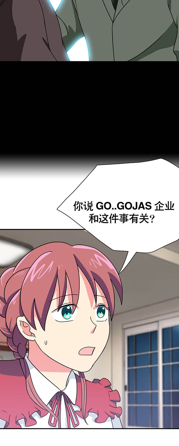 第23章：31