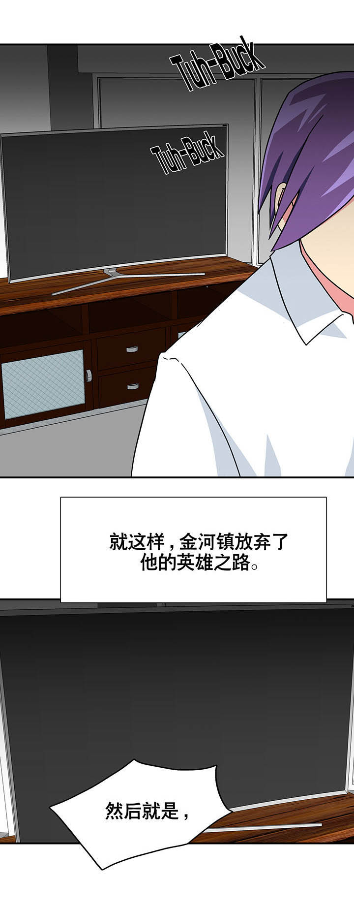 第12章：37