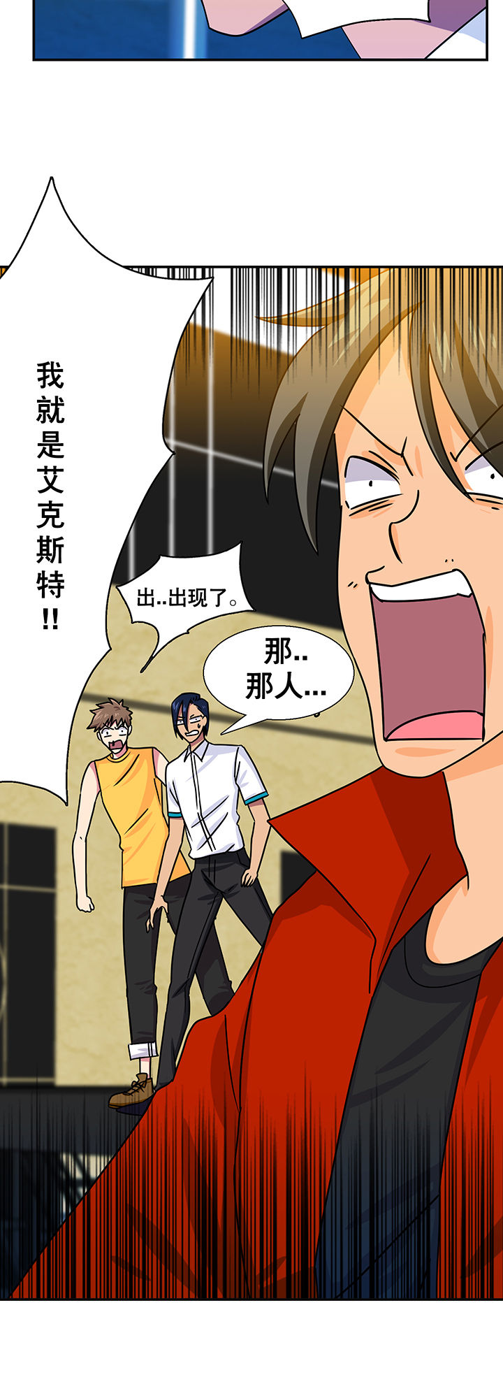 第17章：9
