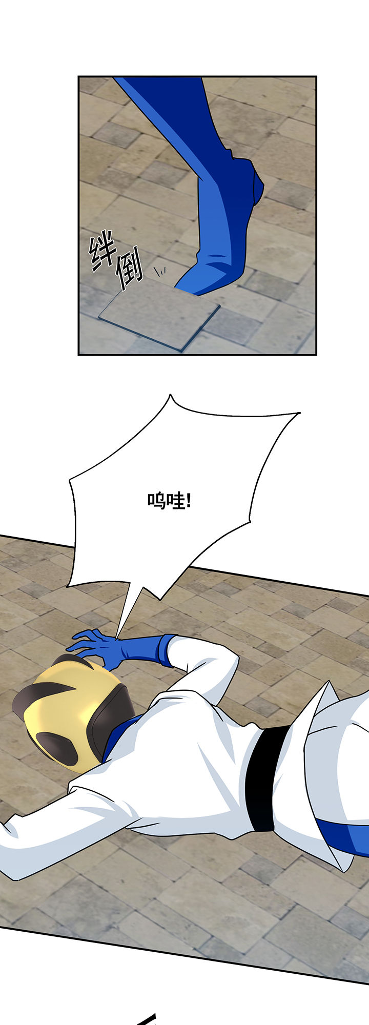 第20章：15