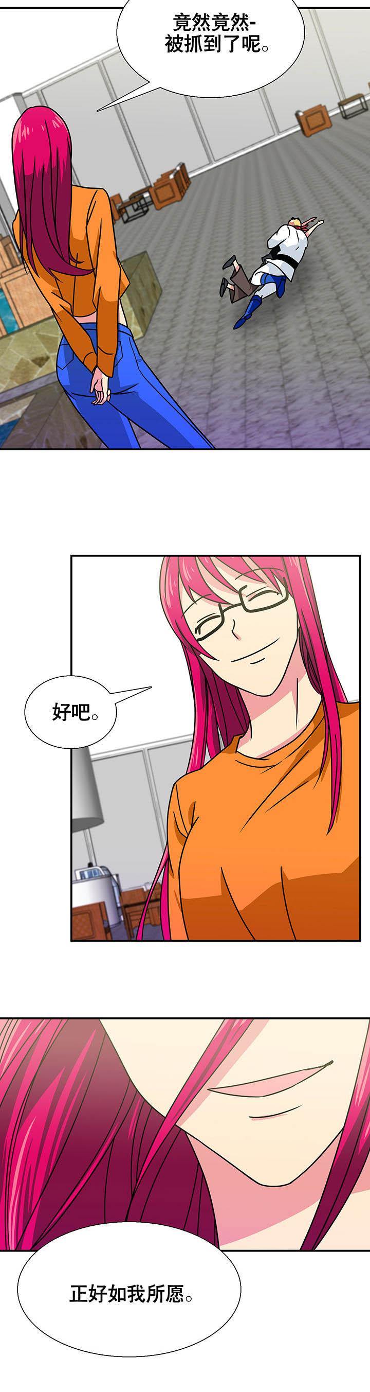 第15章：22