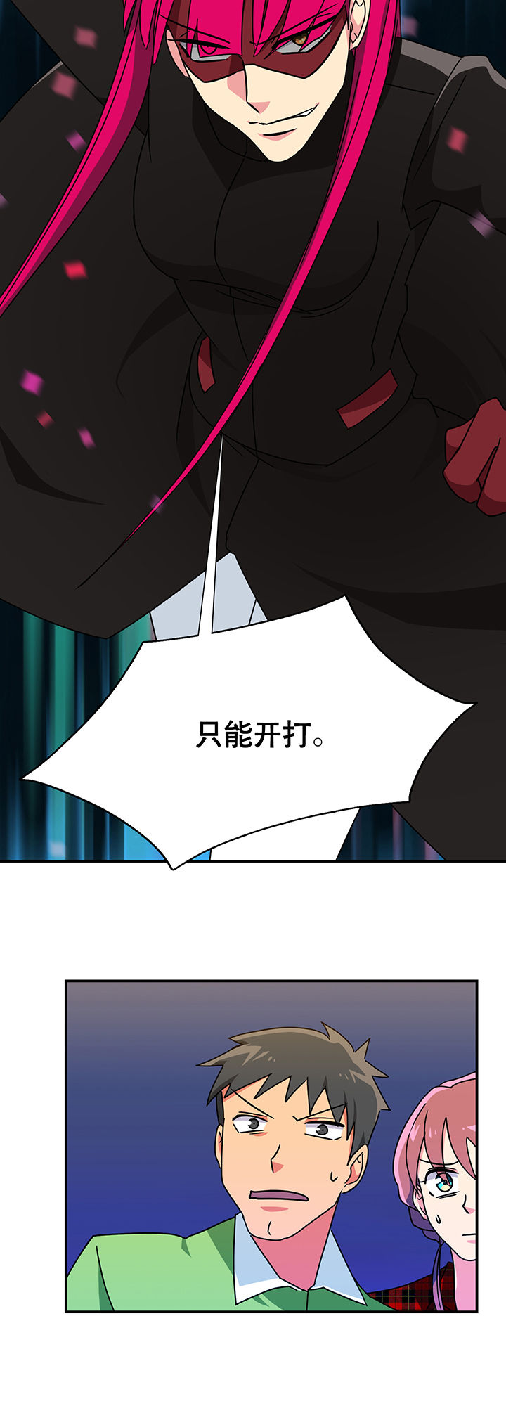 第18章：38