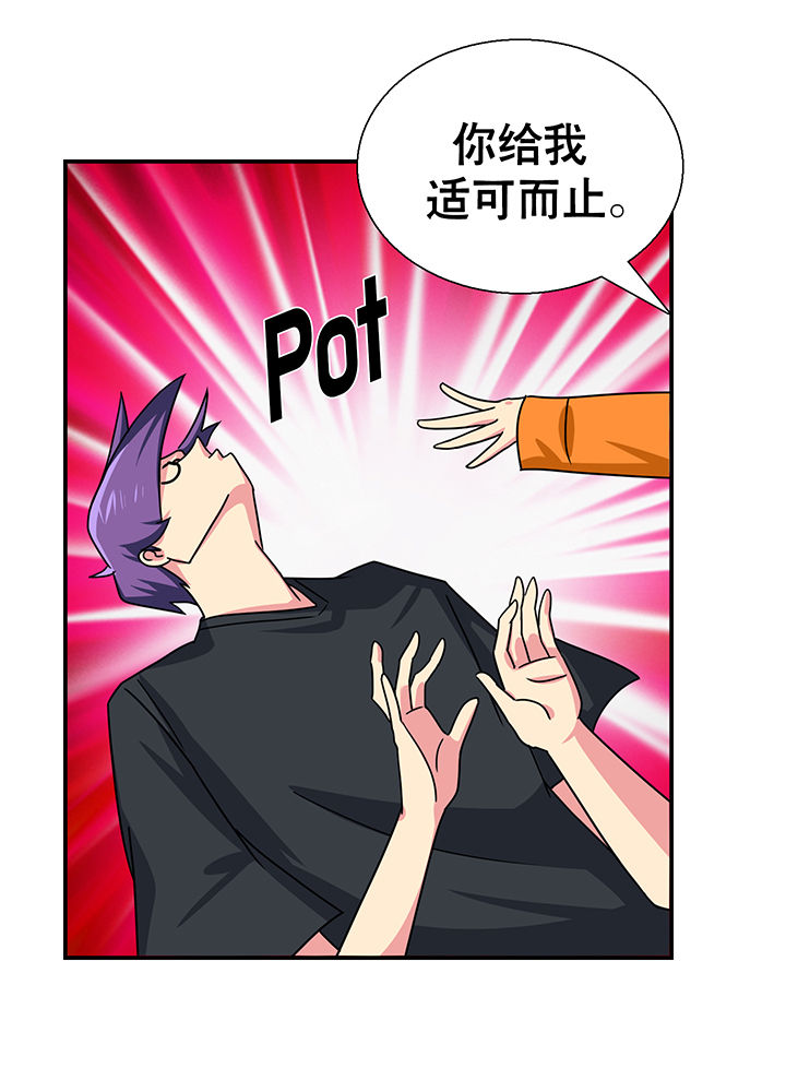 第17章：19
