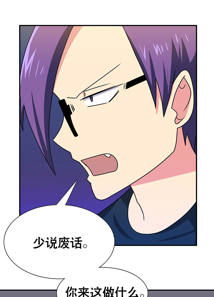 第17章：37