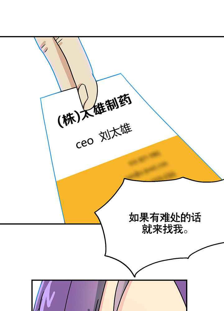 第11章：27