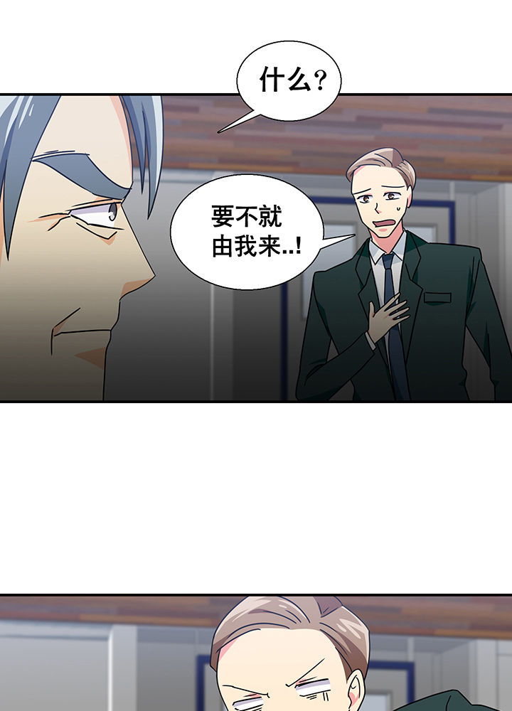 第12章：12