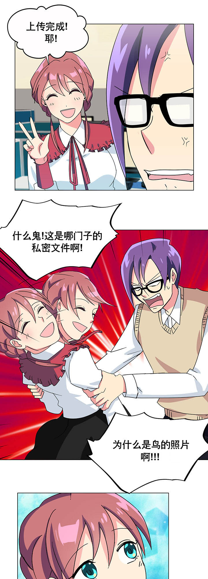 第9章：12