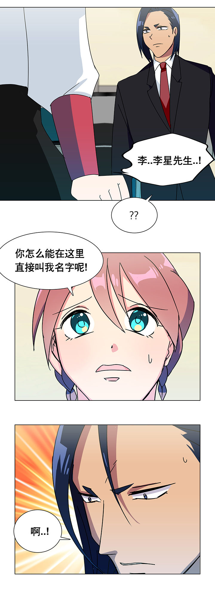 第9章：1