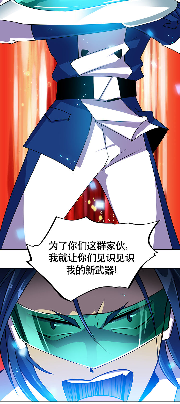 第3章：7