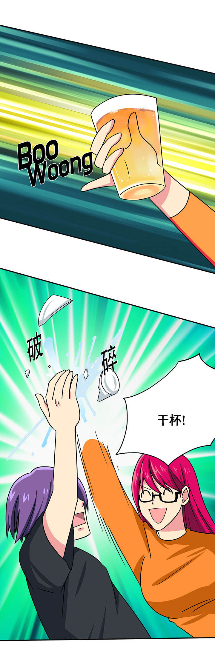 第17章：0