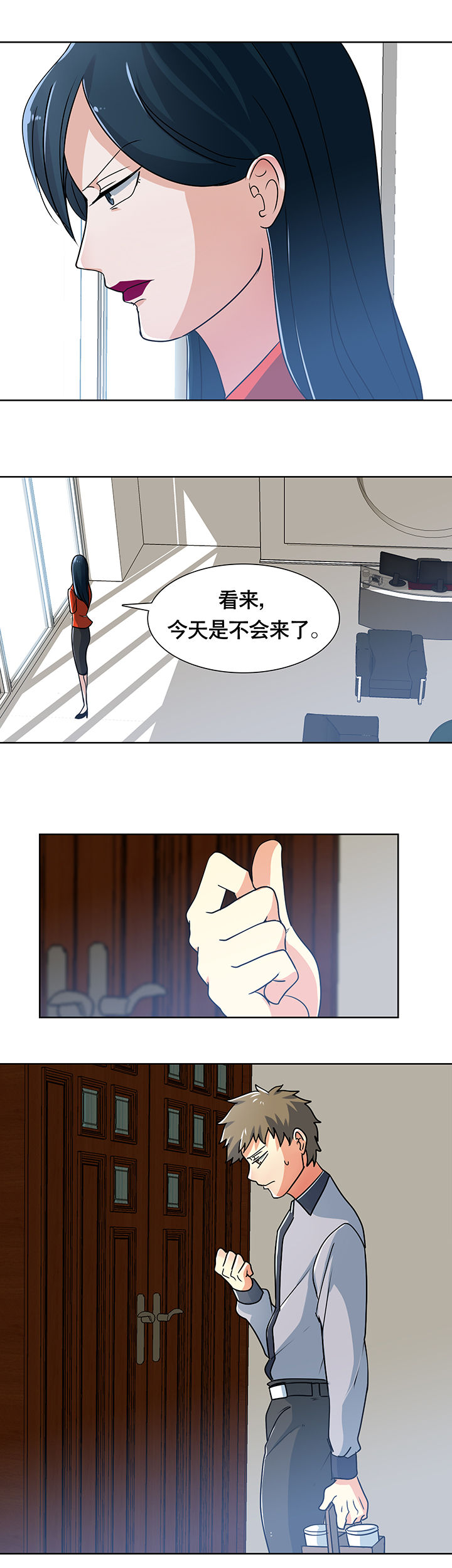 第5章：12