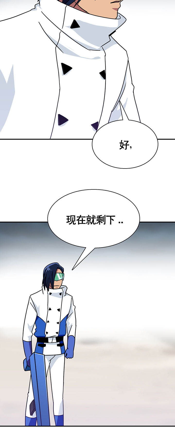第21章：17