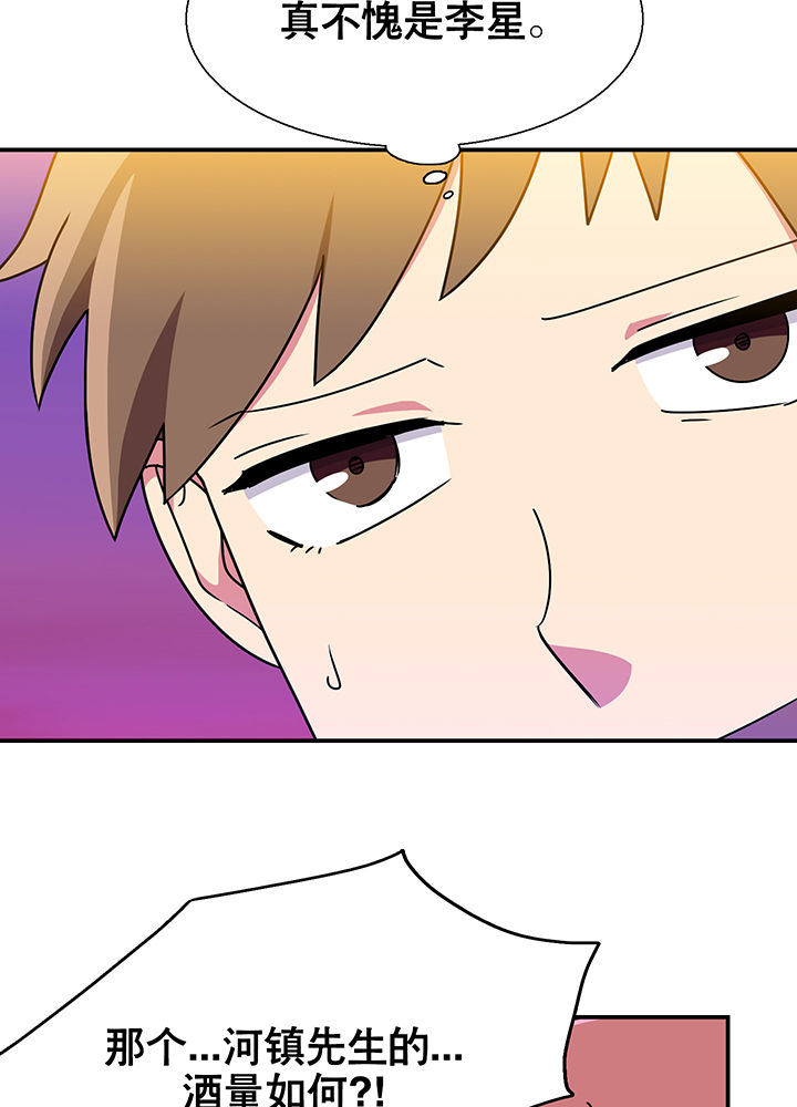第16章：40