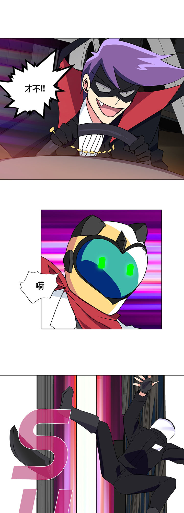 第6章：4