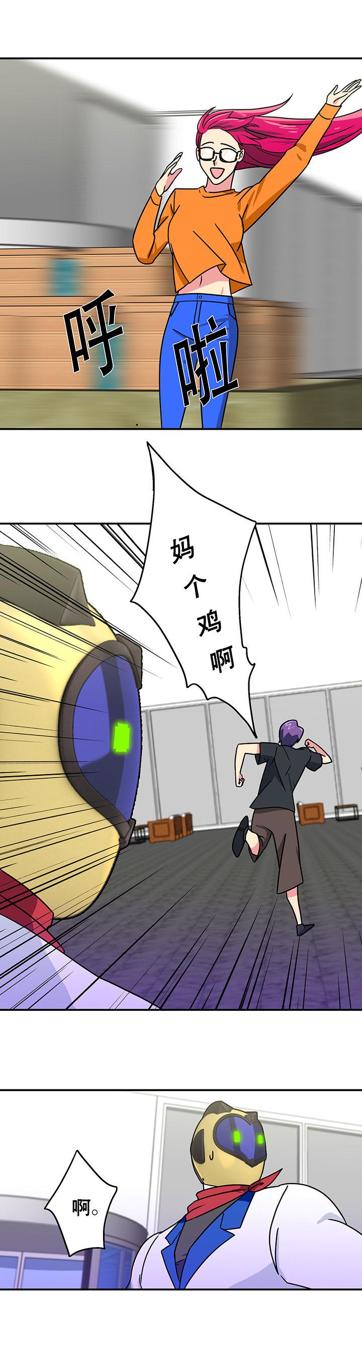 第15章：16