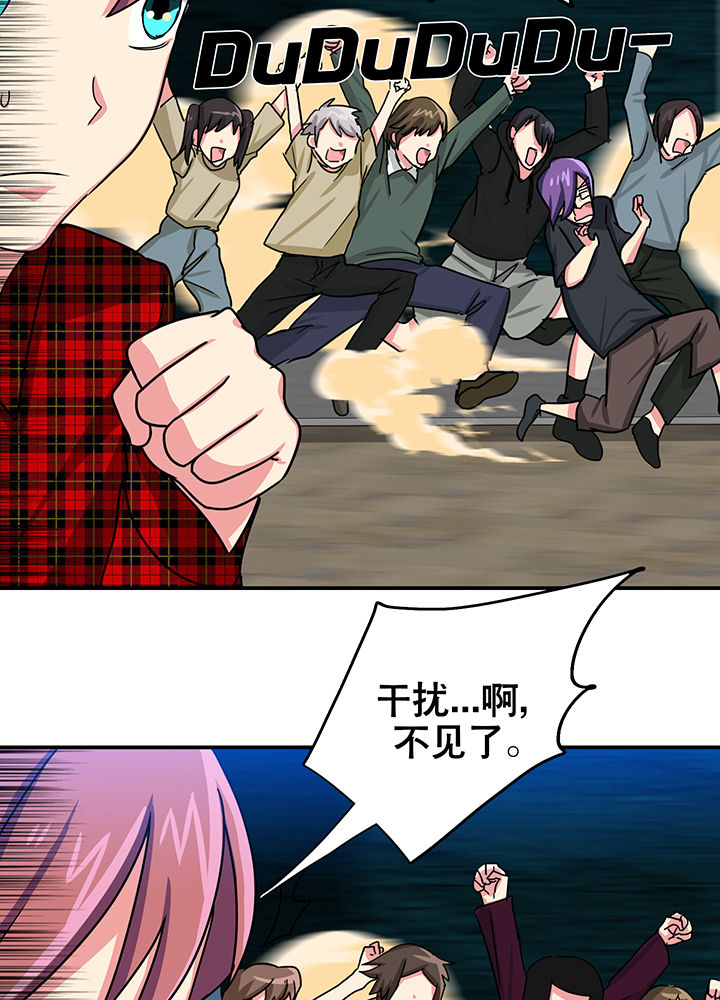 第14章：33