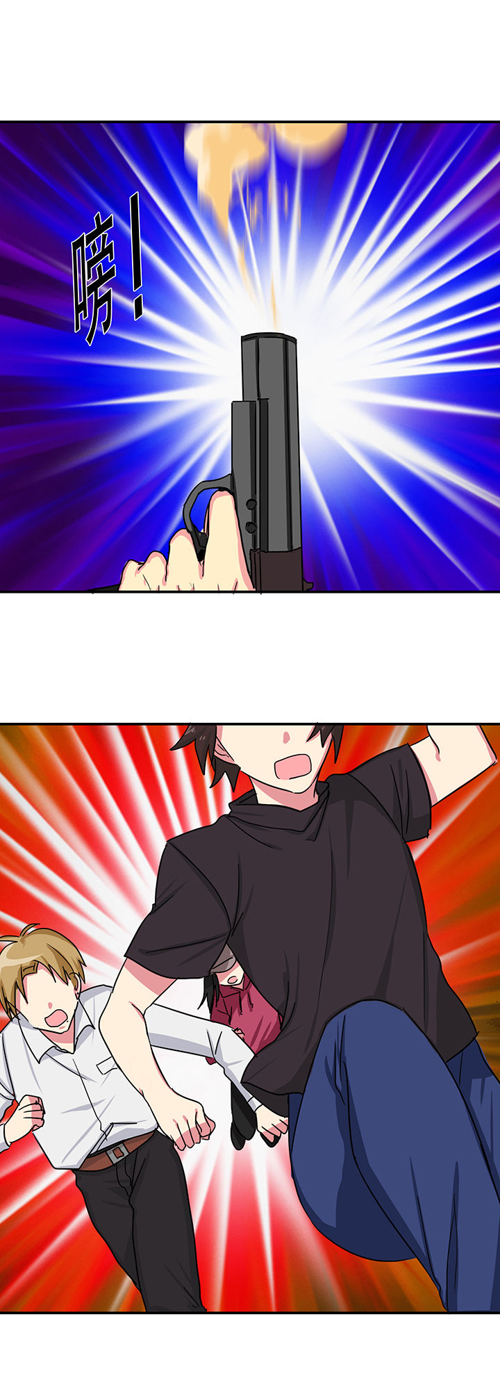 第14章：31