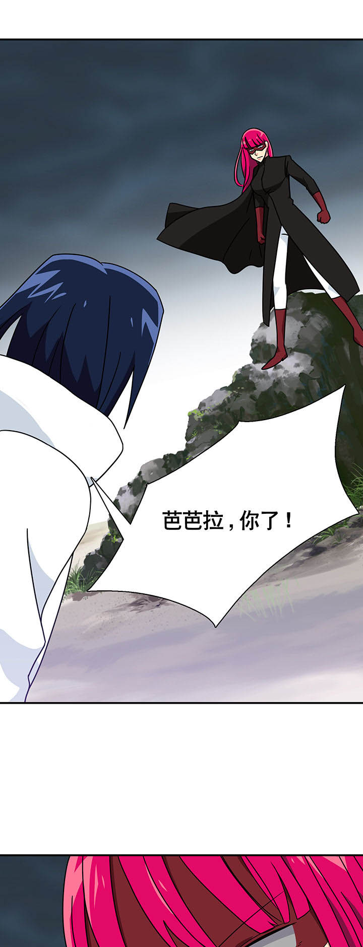 第21章：18