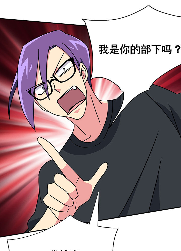 第18章：2