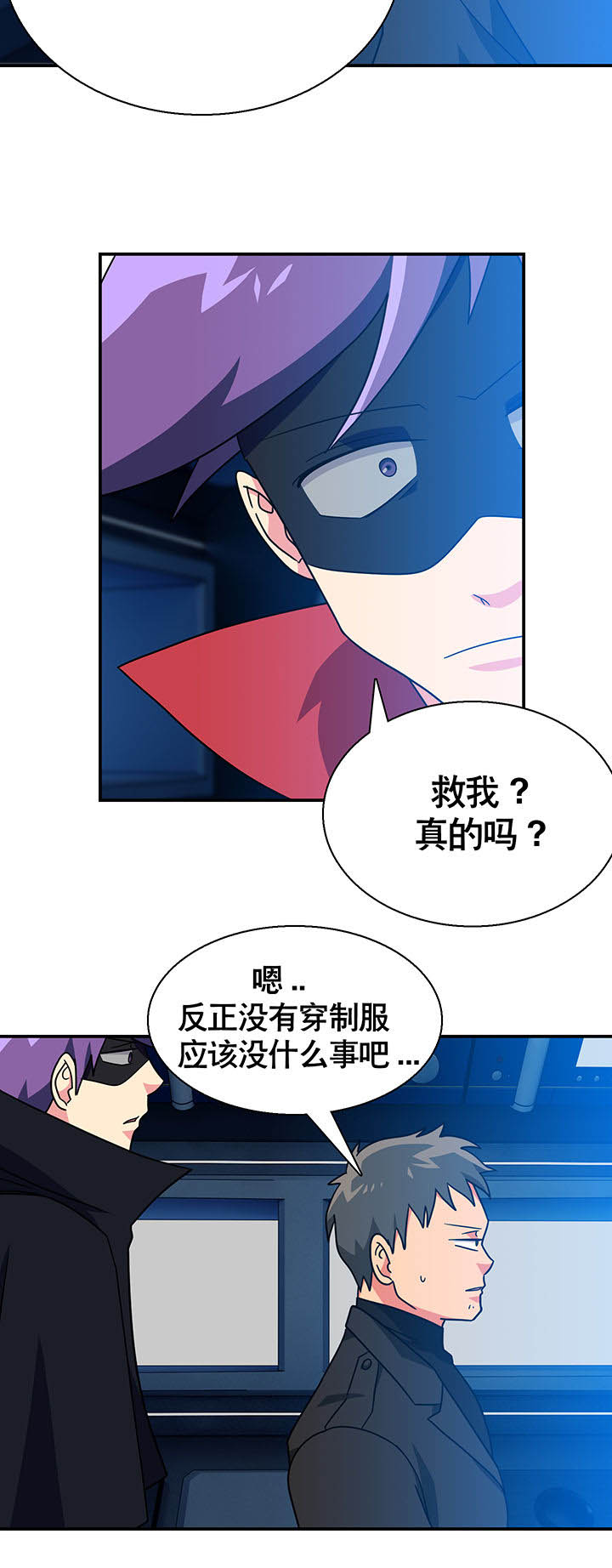 第21章：29