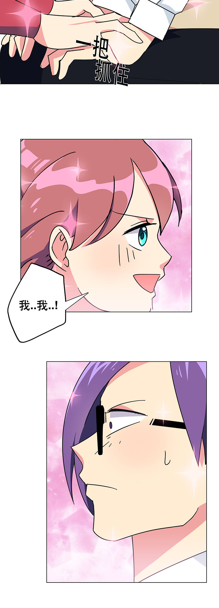 第8章：1