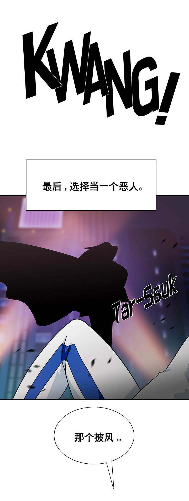第12章：39