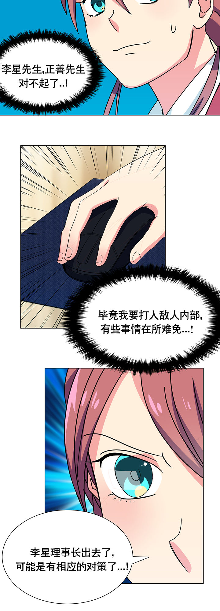 第9章：5
