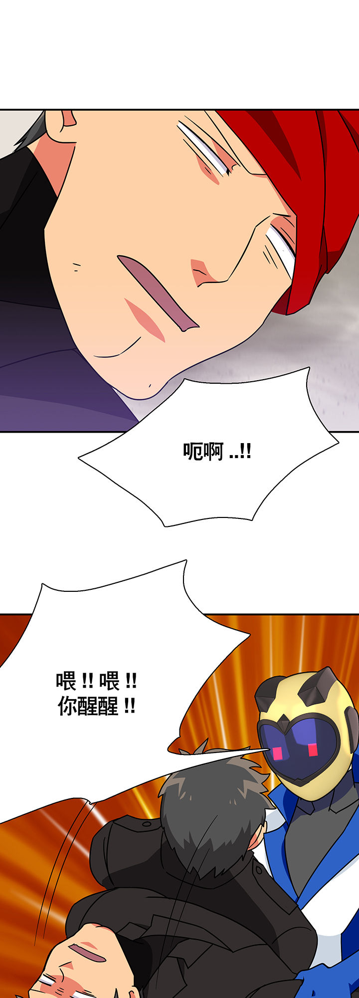 第21章：12