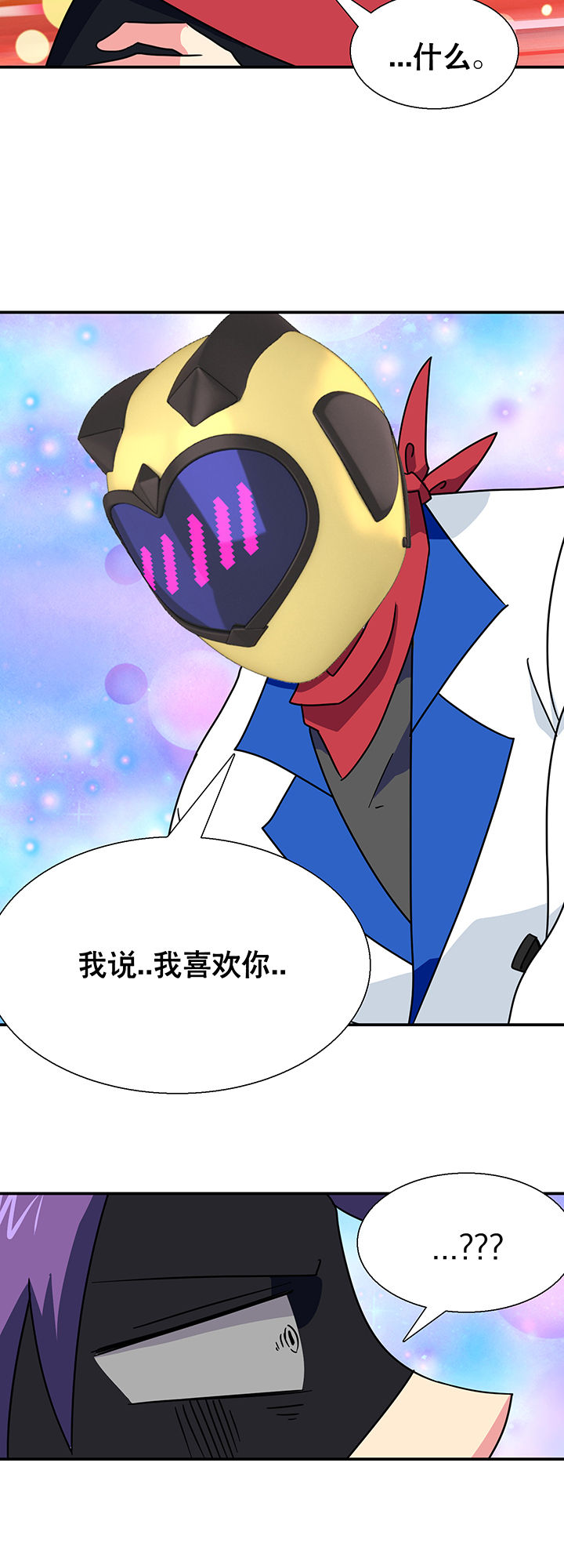 第19章：41