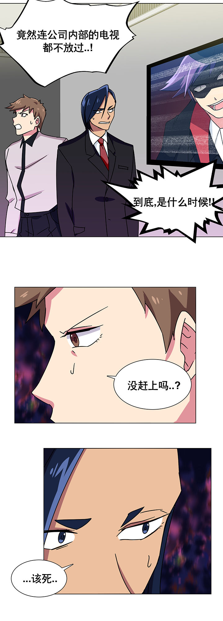 第9章：9