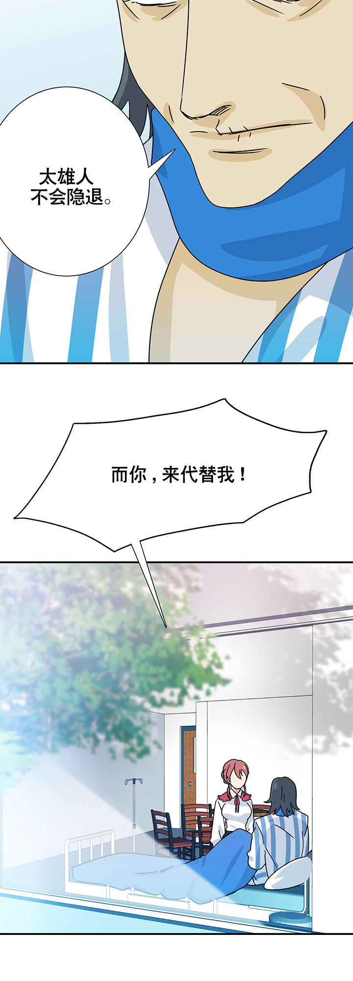 第13章：11