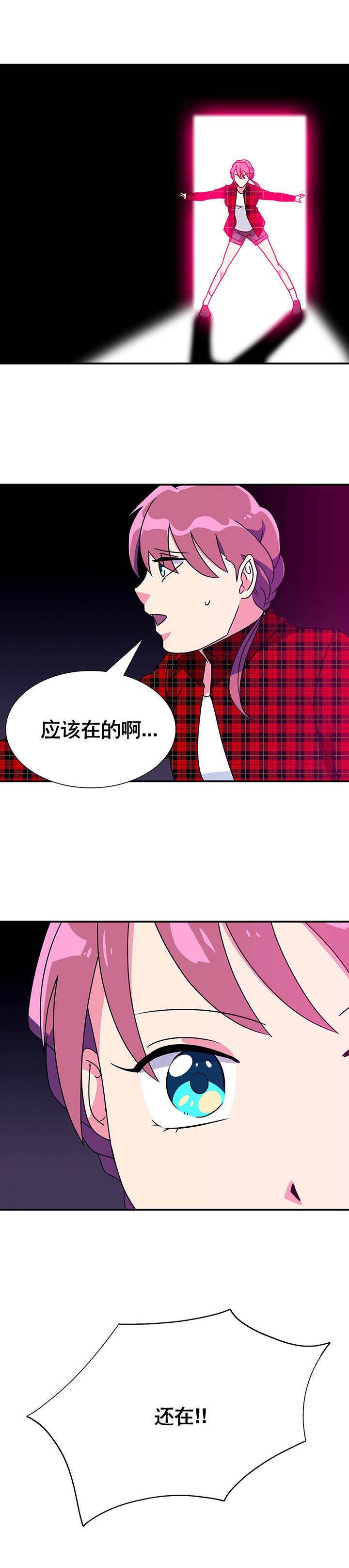 第18章：40