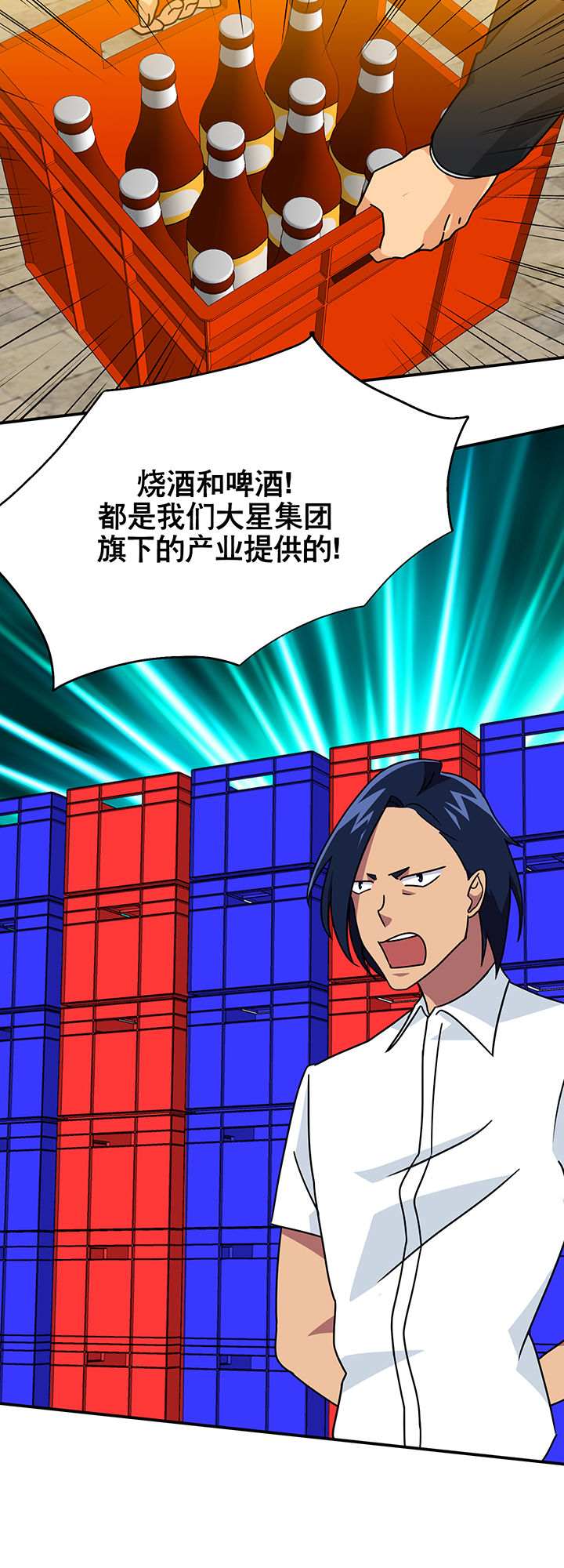 第16章：18