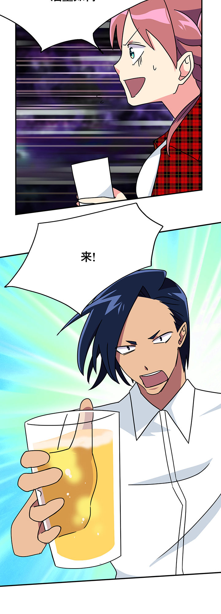 第16章：41