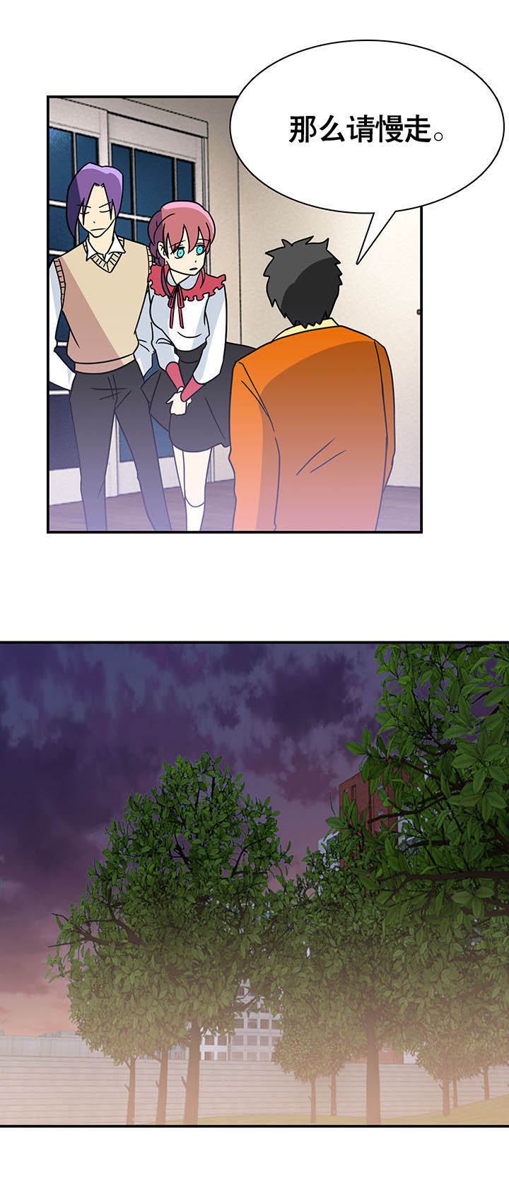 第24章：16