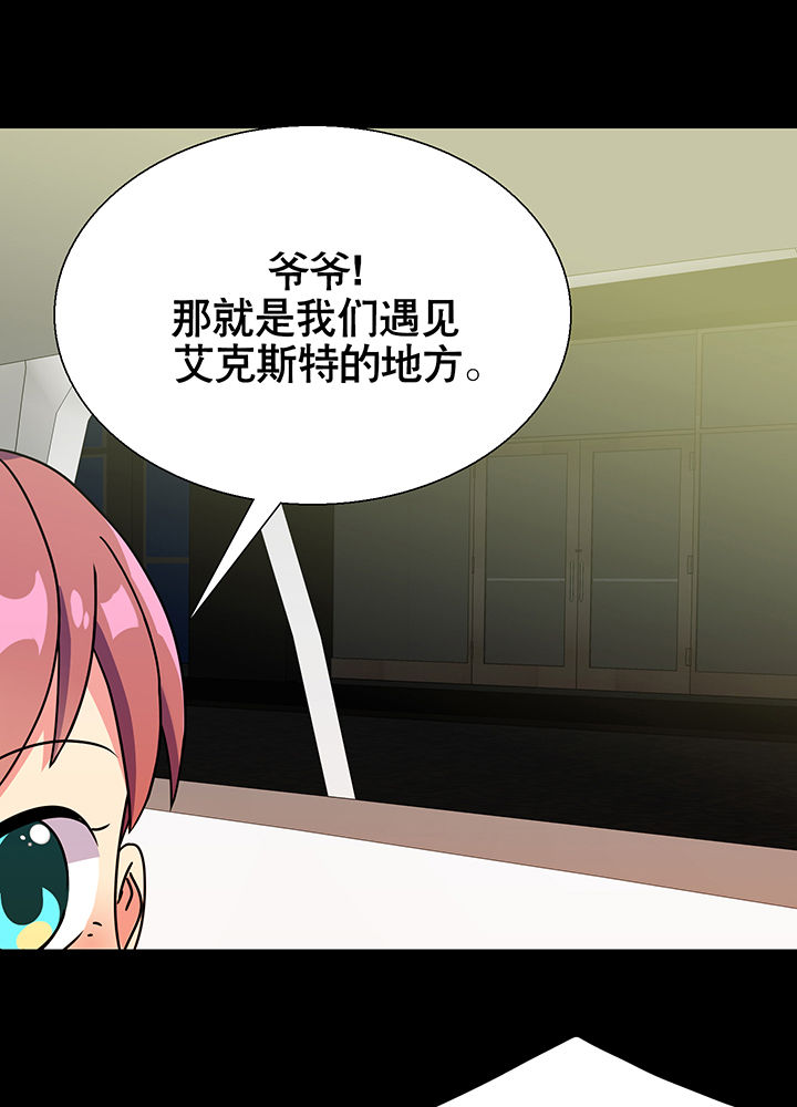 第13章：3