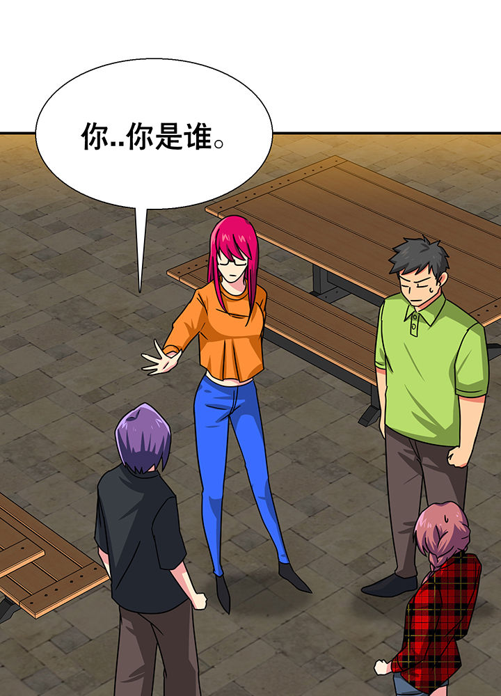 第17章：25