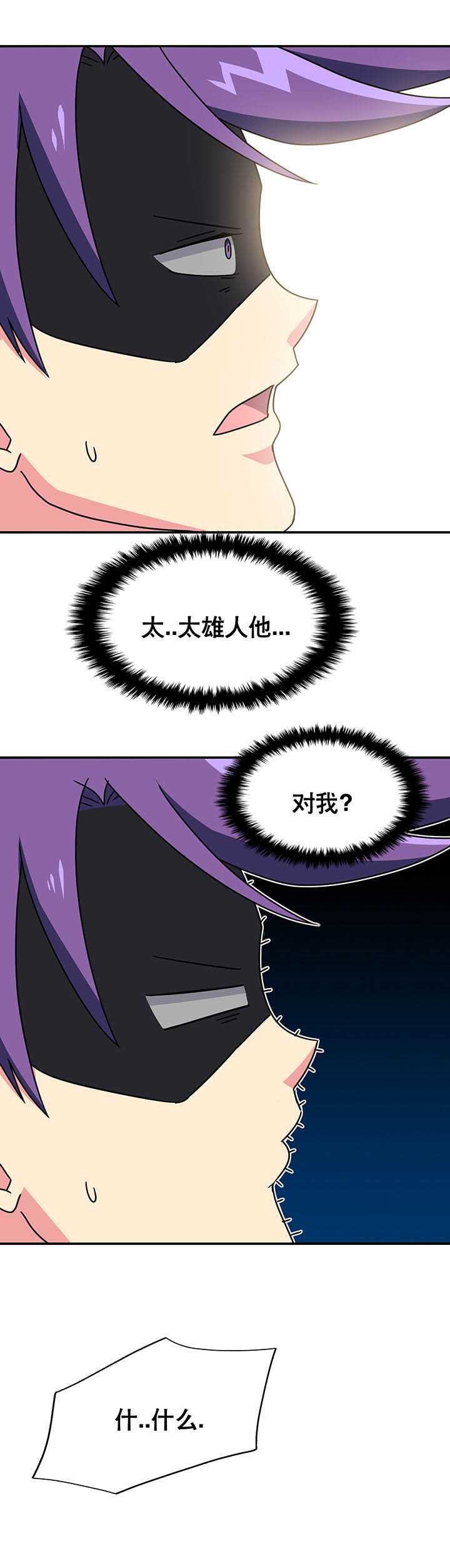 第20章：0