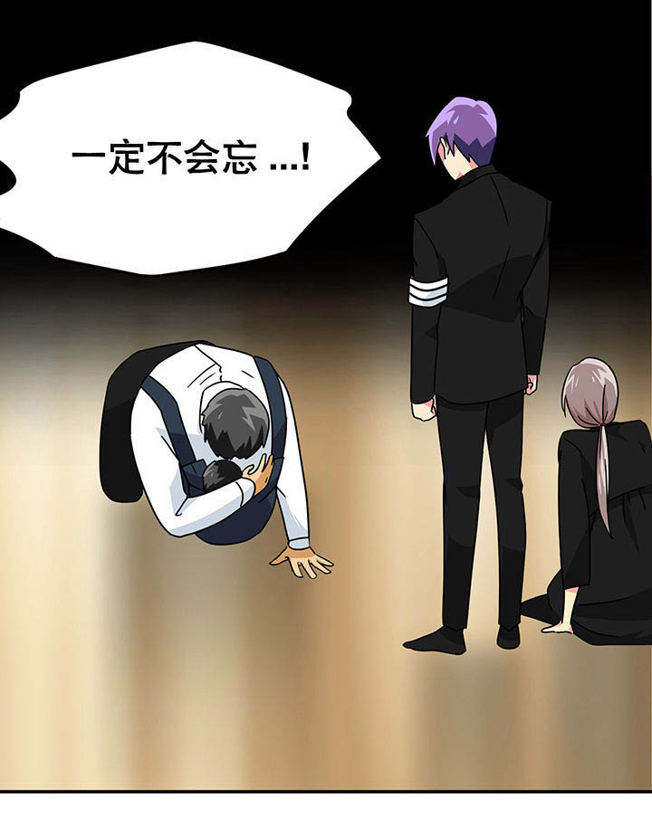 第12章：31