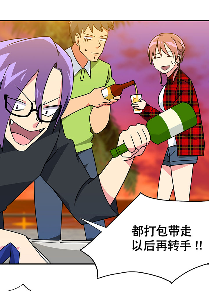 第16章：22