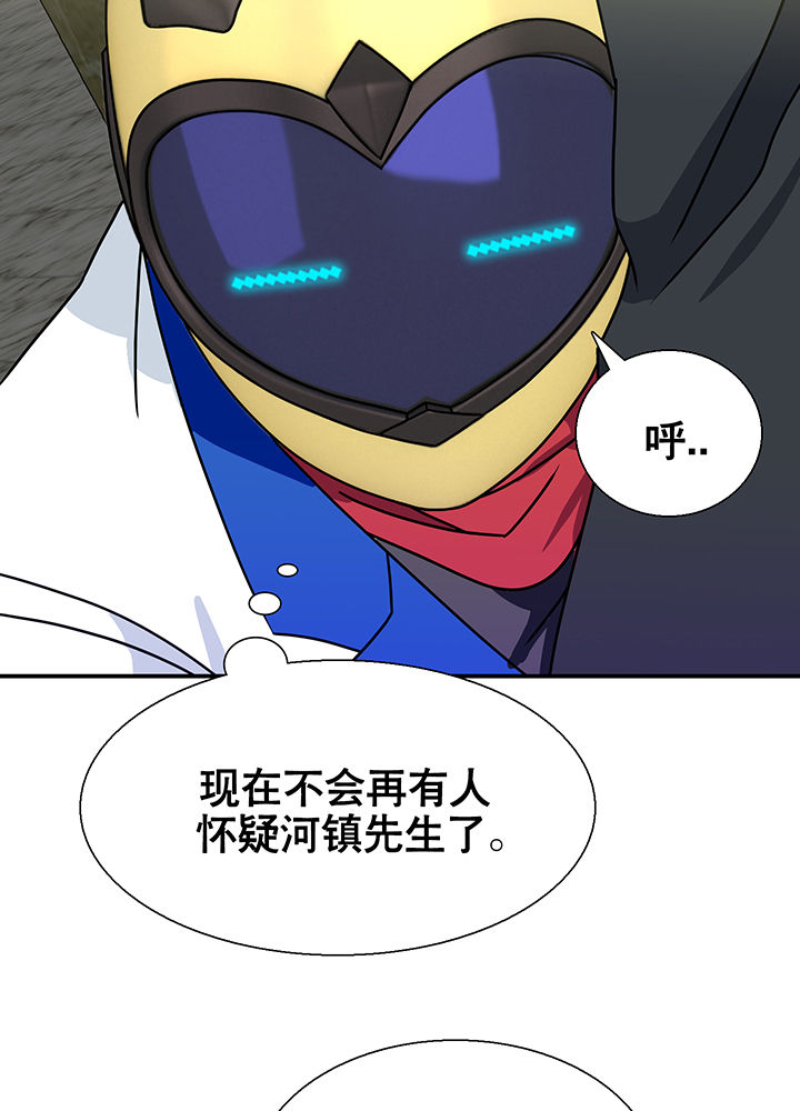 第15章：21