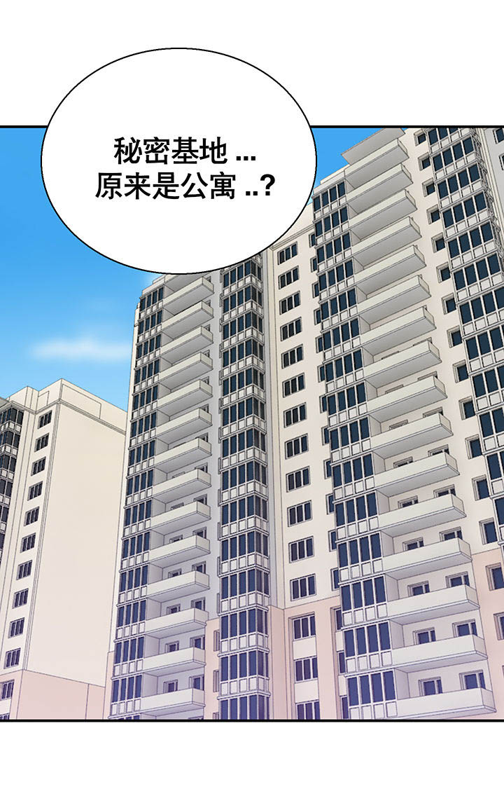 第22章：13